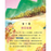 紅蘋果 Red Apple: Ages 6-10