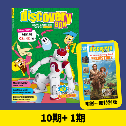 DiscoveryBox: Ages 7-14 (10 regular + 1 special issues) - English