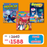 2026 限時搶 優惠套裝 - AdventureBox + AdventureBoxMax! + DiscoveryBox (Ages 6-14)