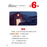 書之谷 StoryLand: Ages 9-14