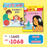 2026 限時搶 優惠套裝 - Little Red Apple + 紅蘋果 Red Apple  (Ages 3-10)