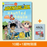 AdventureBox: Ages 6-10