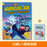 AdventureBox: Ages 6-10