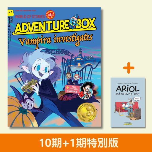 AdventureBox: Ages 6-10