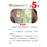 書之谷 StoryLand: Ages 9-14