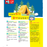 書之谷 StoryLand: Ages 9-14