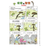 書之谷 StoryLand: Ages 9-14