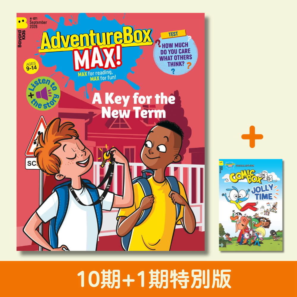 AdventureBox MAX! Ages 9 - 14