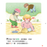 小小紅蘋果 Little Red Apple: Ages 3 - 8