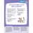 DiscoveryBox (English/英文): Ages 7-14