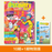 DiscoveryBox (English/英文): Ages 7-14
