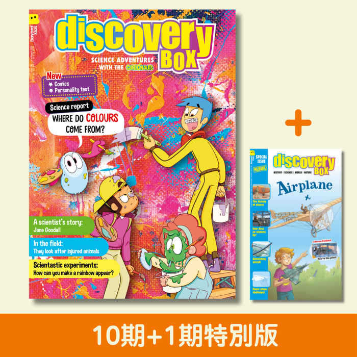 DiscoveryBox (English/英文): Ages 7-14