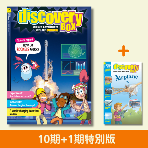 DiscoveryBox (English/英文): Ages 7-14