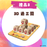 2026 網上書展訂閱禮物 2026 Online Book Fair Premium