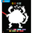 小小紅蘋果 Little Red Apple: Ages 3 - 8