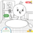 Chirp:  AGES 3-6 (8 issues)
