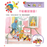 小小紅蘋果 Little Red Apple: Ages 3 - 8