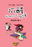 阿醒和他的小伙伴 - 是誰惡作劇 (書之谷特別版) Story Land Special Issue (Vol.3)