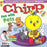 Chirp- May20